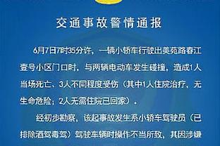 雷吉隆：很喜欢圣诞节的比赛 维拉将成为一支强队